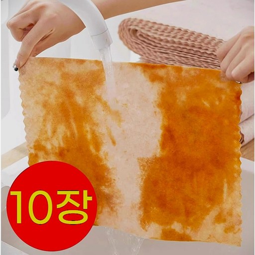 단순하게 주방용 특수 오일 흡수 행주 수세미