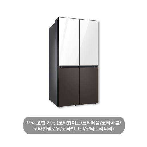 삼성전자 인증점 삼성 비스포크 1등급 냉장고 RF85T91S1AP 오더메이드 메탈, RF85T91S1AP 메탈