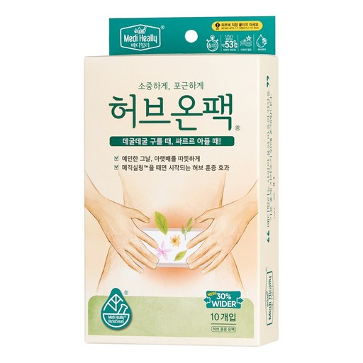메디힐리 허브온팩 10p
