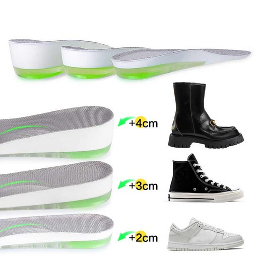 2cm 3cm 남자키/여자키 구름젤리 두꺼운 실리콘 키높이신발깔창 - 컨버스/군화/어그신발 호환 (구름젤리+땀흡수통풍+미끄럼방지)235-280mm