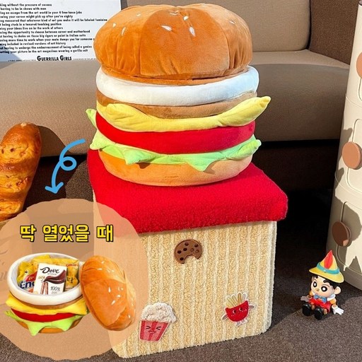 WoWo [수납가능] 화장대 수납스툴 의자 박스 수납 정리함 대형 수납스툴