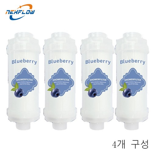 Nexflow 향기 가정용 샤워 헤드 전처리 필터