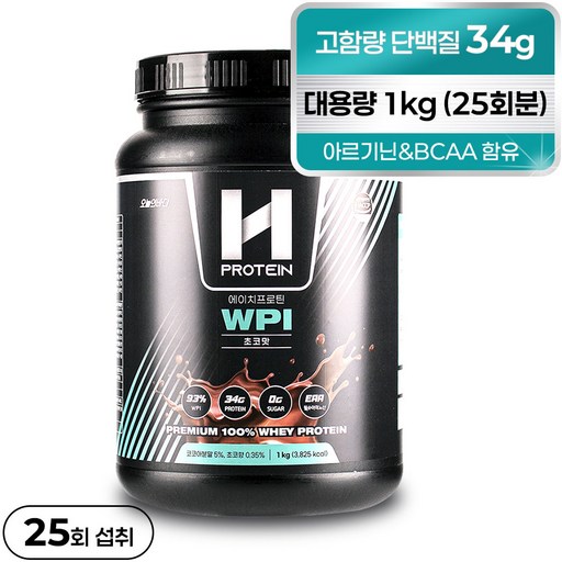오늘의바디 단백질보충제 에이치프로틴 WPI 93%