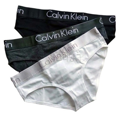 울트라망고 Calvin Klein 캘빈클라인 여성 정품 삼각 와이드 속옷 3종 세트 WWC1474-1