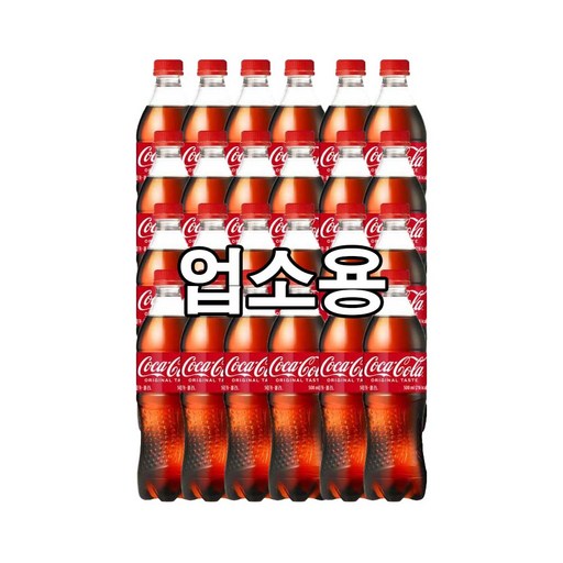 코카콜라 업소용