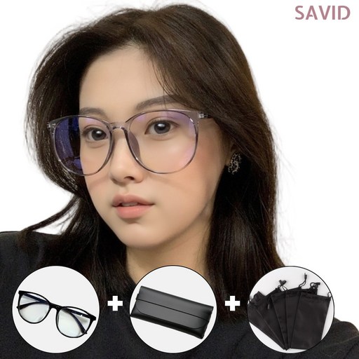 사비드 블루라이트 차단 가벼운 빅사이즈 패션 뿔테 안경 + 케이스