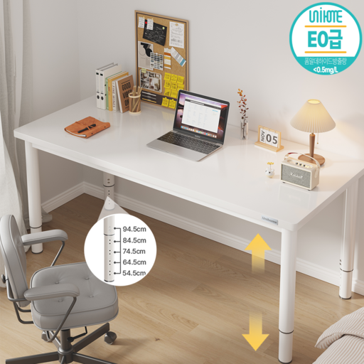 Unihome E0급 친환경 높이조절 컴퓨터 책상 튼튼한 1인용 사무용 학생 테이블