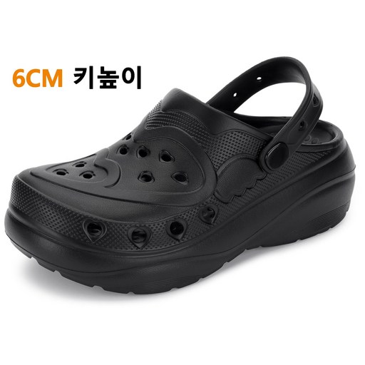[6cm 완전편안 무중력 쿠션] 족저근막염 리커버리 슬리퍼 샌들 [여자]