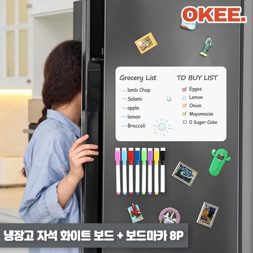OK 냉장고 자석 메모판 화이트보드 무지보드