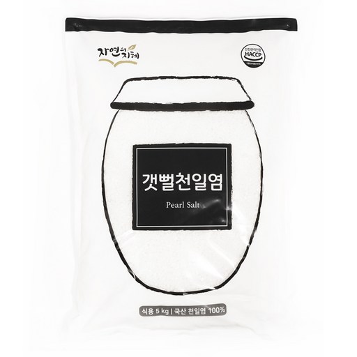 자연의지혜 갯뻘천일염