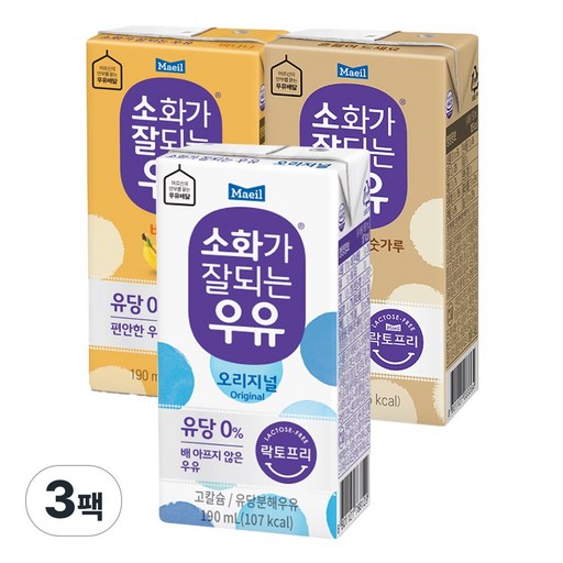 매일유업 소화가잘되는우유 3종(흰우유+바나나+미숫가루)