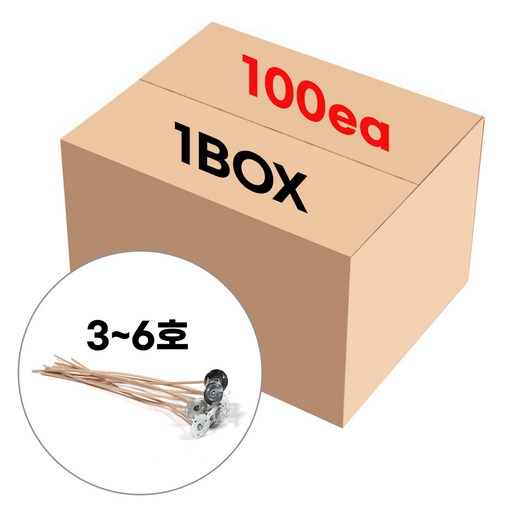 스모크리스 심지 100개 1BOX / 소이 캔들 향초 만들기