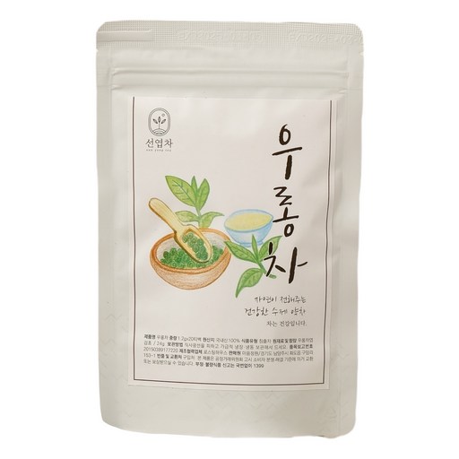 마음정원 선엽차 국산 유기농 수제 우롱차 티백 차