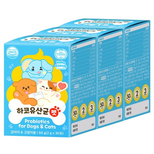 하코프렌즈 하코펫 유산균 펫(강아지&고양이) 프로바이오틱스