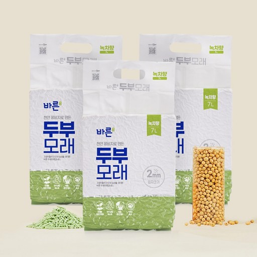 [3개세트] 바른 고양이 두부모래 녹차향 7L