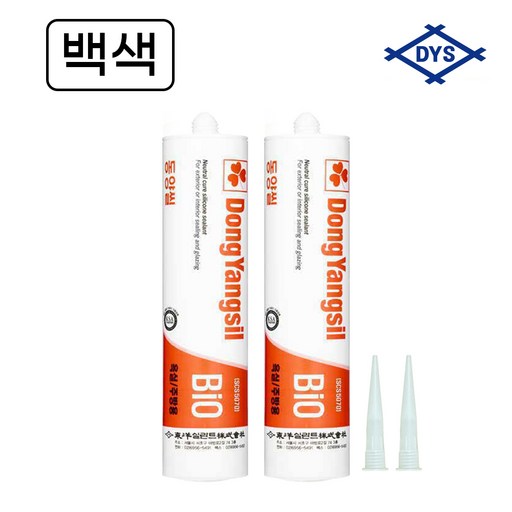 동양씰 욕실용 바이오 실리콘 백색