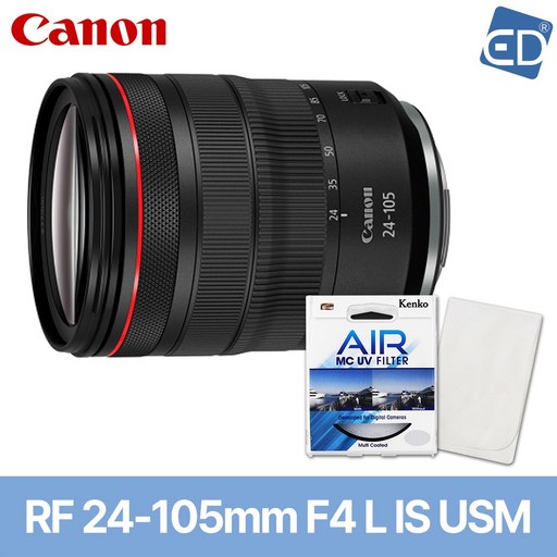 [캐논정품] 렌즈 RF 24-105mm F4 L IS USM+켄코필터+포켓융 /ED