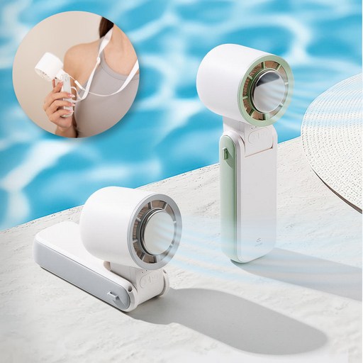 프럭스 휴대용 급속 냉각 선풍기 핸디 미니 무선 에어컨 손선풍기 손풍기, 민트