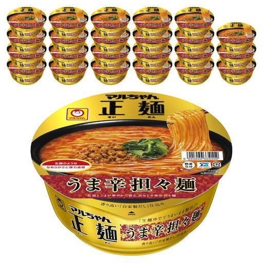 마루찬 세이멘 우마카라 탄탄멘 컵