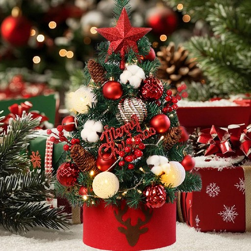 고품질 미니 크리스마스 세트  LED 조명, 다양한 정교한 액세서리와 받침대 포함, 와인 레드와 샴페인 골드 컬러, 진한 크리스마스 분위기트리 본체는 모두 녹색, 0.8m, 레드와인 풀세트