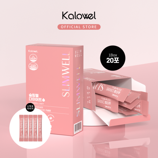 칼로우웰 kalowel 슬림웰 다이어트 차전자피 가르시니아