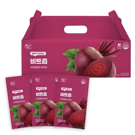 황금이네 국내산 비트즙