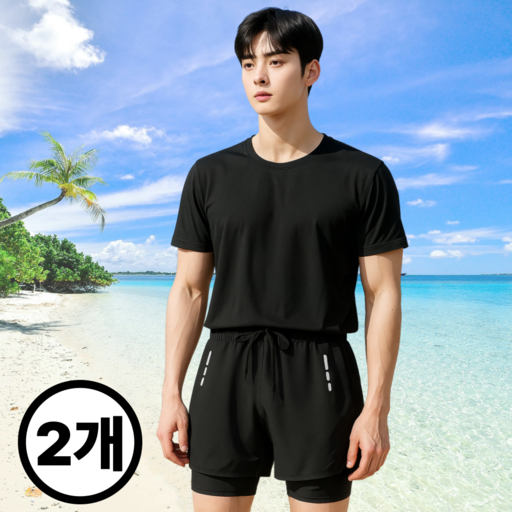 힐링센트 1+1 수영복 레쉬가드 반바지