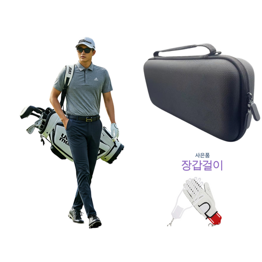 물건 찾기 쉽고 단단한 조넥스 골프 파우치백 남여 공용 블랙 화이트 레드