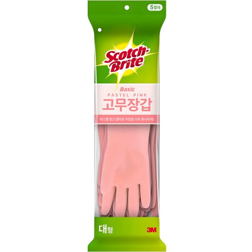스카치브라이트 베이직 고무장갑 5개입