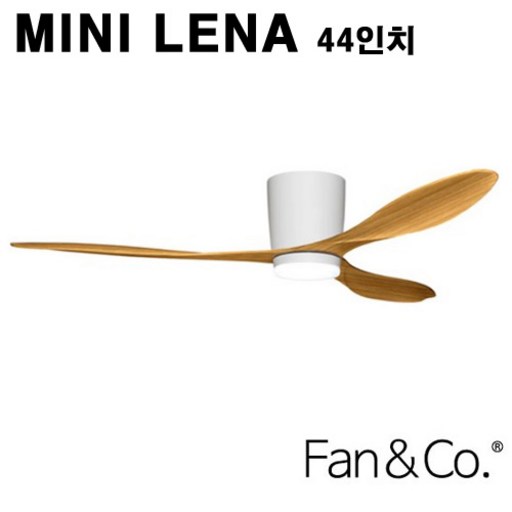 팬앤코 미니레나 44인치 천장 실링팬 조명(화이트 바디) 2년 무상 AS