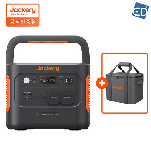 잭커리 Jackery 1000Plus 올인원 파워뱅크