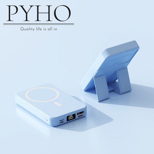 PYHO 대용량 20000mAh 보조배터리 22.5W 급속 무선충전 15W 슈퍼급속충전 케이블로 맥세이프