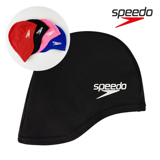 스피도 speedo 유아 수모 물결 수영모자 아동용 일본
