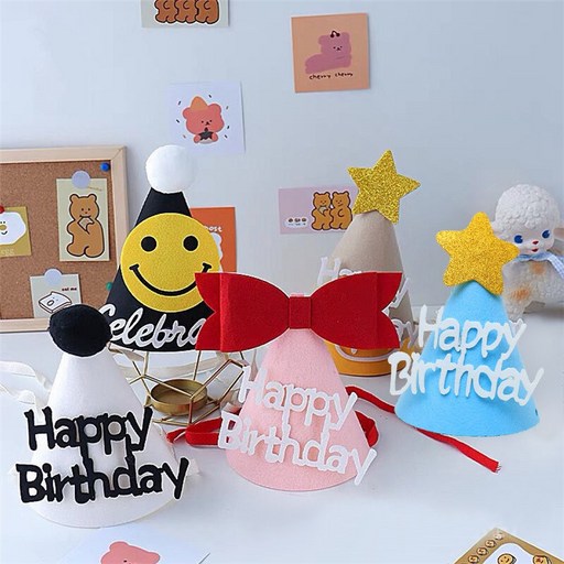 마블파티 디자인 펠트 파티햇 5종세트 생일 꼬깔모자