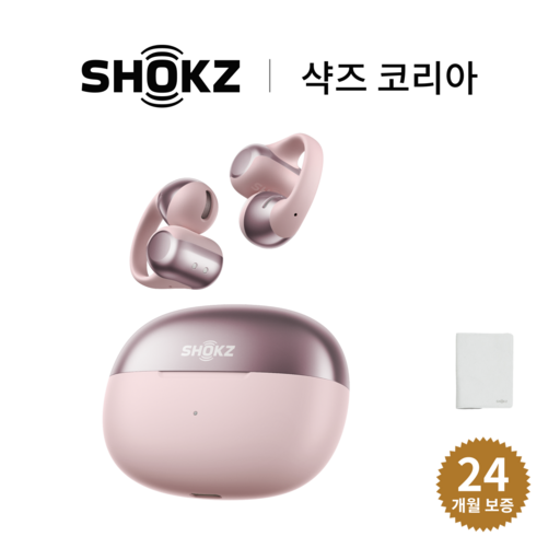 샥즈 신제품 쿠팡단독세트 샥즈 오픈닷 원 OpenDots ONE E310 블루투스 무선 이어폰, E310, 핑크PK