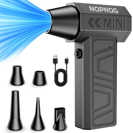 초강력 무선 에어건 미니 차량용 청소기 휴대용 세차 캠핑 터보건 송풍기 X3S