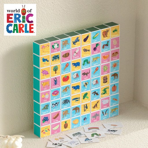 에릭칼 자석블럭 학습교구 장난감 풀패키지 128pcs