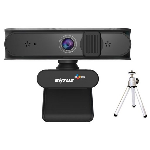 CJ ENTUS 방송용 수업용 2K QHD 500만 화소 웹캠 화상카메라