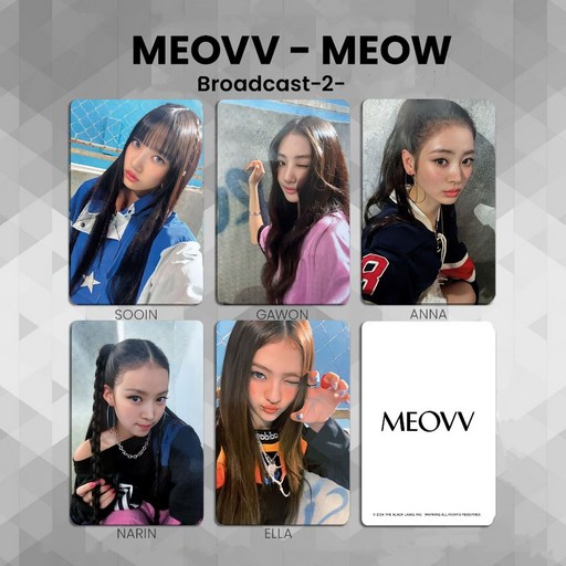 MEOW 포토카드 포카 앨범 보너스카드 NPOP 프리미엄 플래시카드