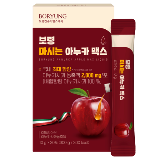보령 마시는 아누카사과 맥스 비오틴 함유 1개월분