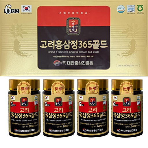 고려홍삼정365골드 1세트 240g X 4병