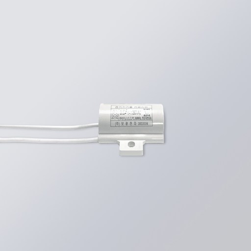 LED 잔광제거 콘덴서 250V 3.5uF LED용 잔불제거 전등 깜박임