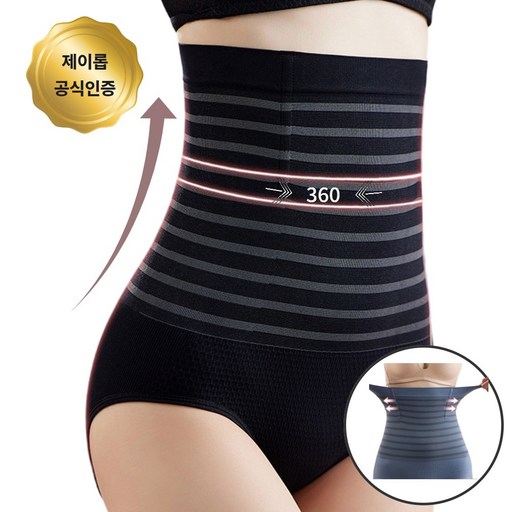 제이롭 쫀쫀 뱃살커버 보정속옷 하이웨이스트 거들팬티