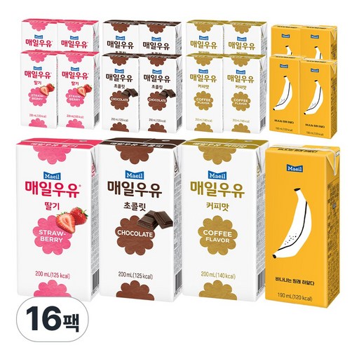 매일유업 매일우유 가공유 16팩(딸기4+초코4+커피4+바나나4)