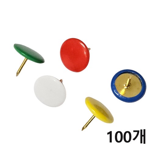 바이트 사무용 컬러 압정