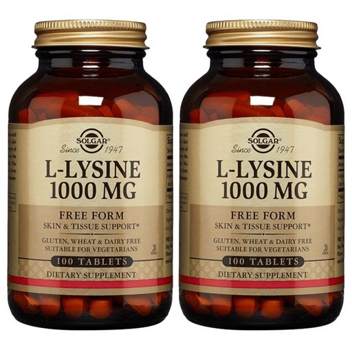 솔가 L-라이신 1000mg 타블렛 글루텐 프리 비건