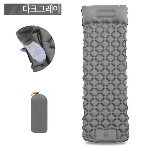 swygsqql프리미엄 캠핑 에어매트 베개일체형 방습 야외용 접이식 침대 매트리스 가정용 사무실 낮잠용 휴대용 야전침대 캠핑용품 캠핑침대 캠핑용매트 비치용 모래방지
