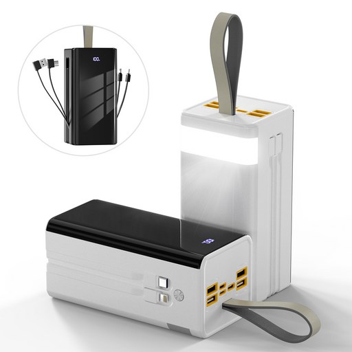 대용량 보조배터리 50000mAh 고속충전 PD+QC3.0 일체형 휴대용 전원 여행용 캠핑용 파워뱅크