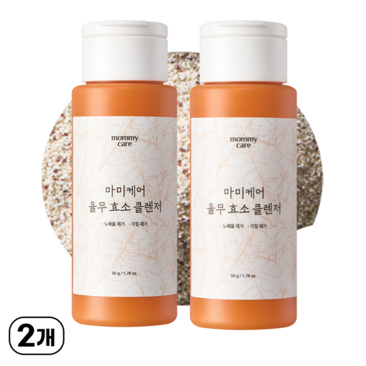 마미케어 파우더 세안제 율무 효소 클렌저