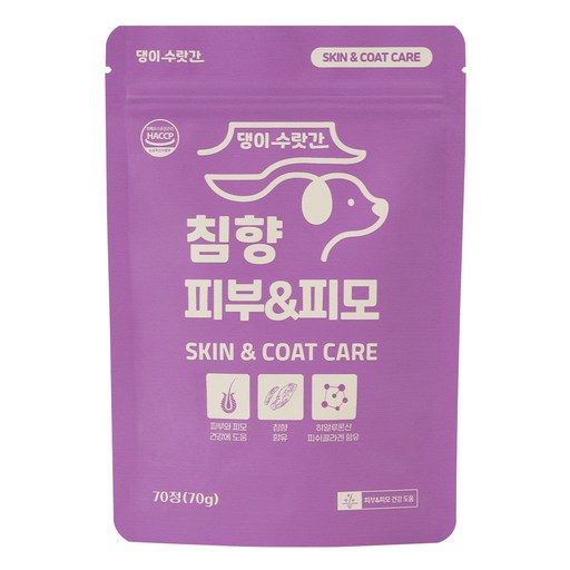 댕이수랏간 강아지 피부영양제 오메가3 면역력 피부 털 건강 침향 피부&피모